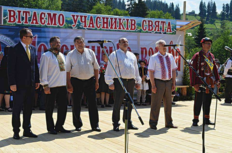 Полонинська Ватра - Долгополье
