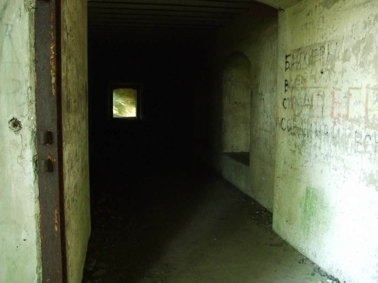 Тараканівський форт - Дубно