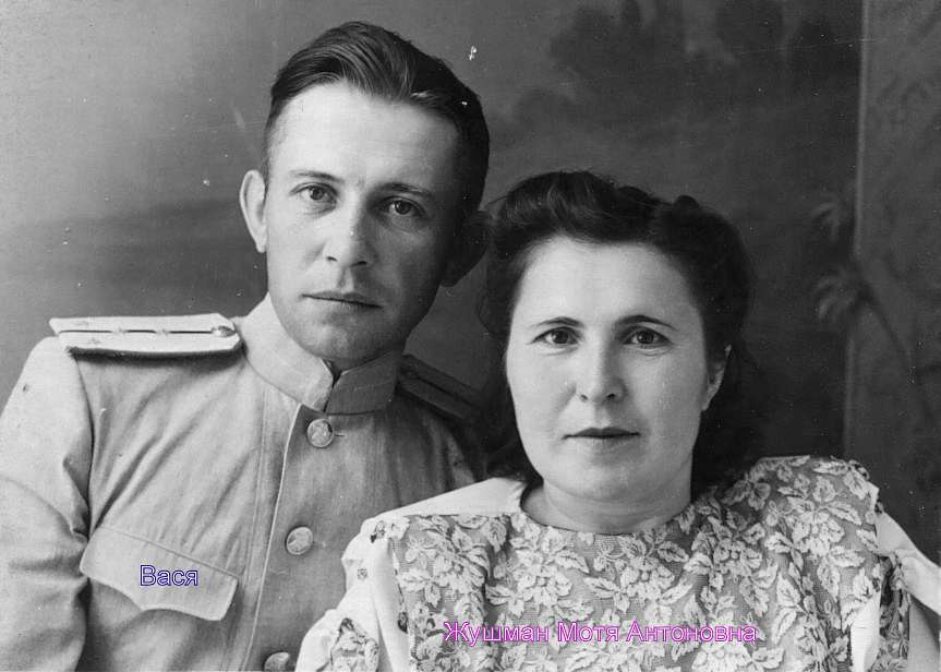 История- односельчане - Верблюжка