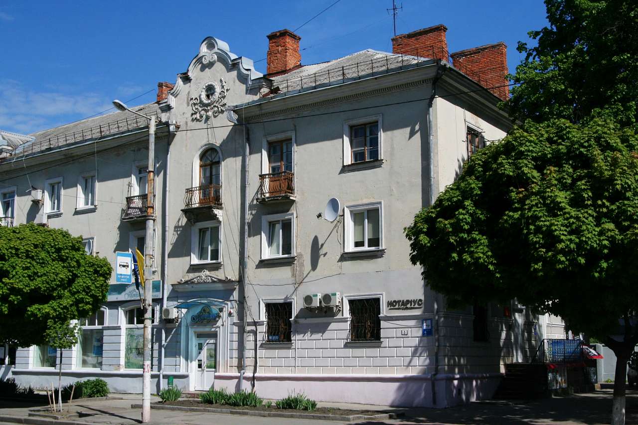 ВУЛИЦЯМИ ЖИТОМИРА - Житомир