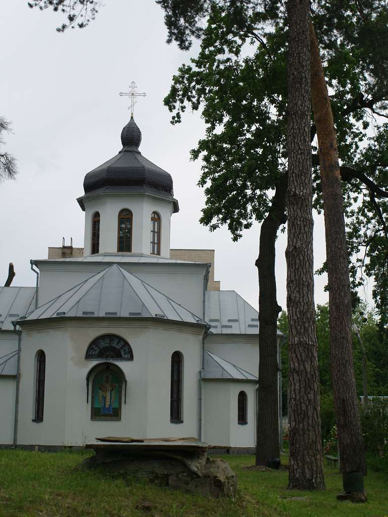ОСЕРЕДКИ ЗНАНЬ ТА ДУХОВНОСТІ - Боярка