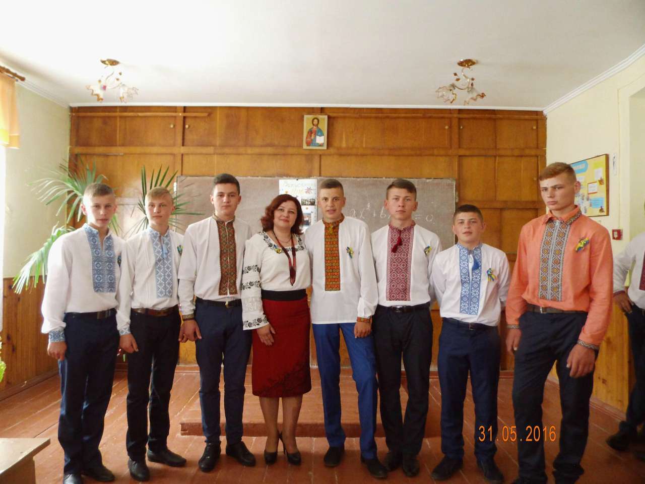 школа - Derzhiv