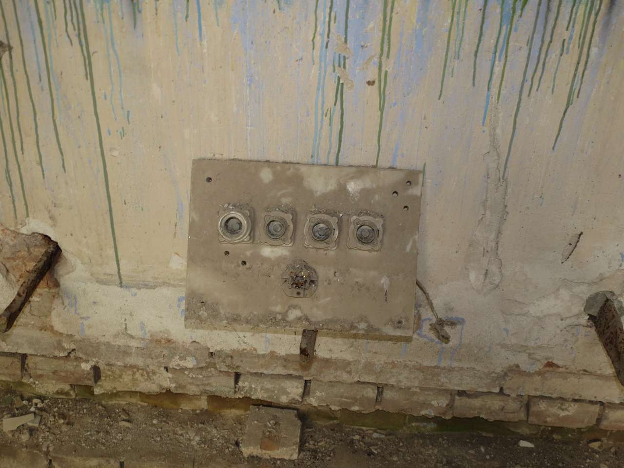 ПАЛАЦ ДАХНОВСЬКИХ - Леськове