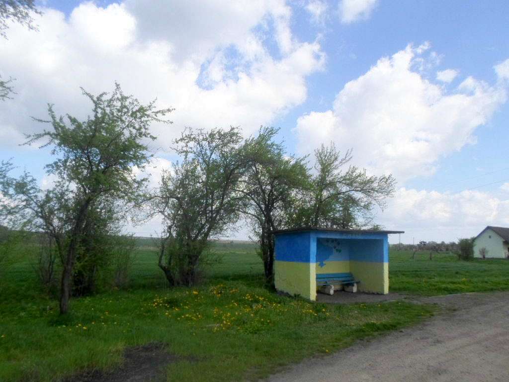 Краєвид - Sykhiv