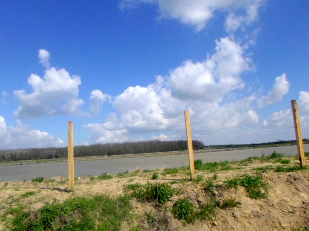 Рибгосп - Лани Соколівські