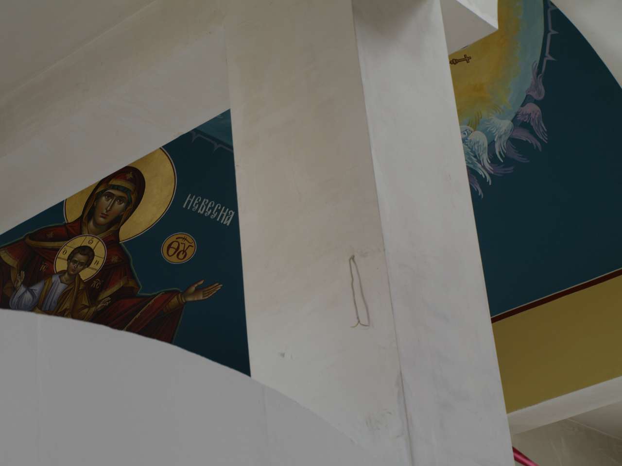 ОСЕРЕДКИ ЗНАНЬ ТА ДУХОВНОСТІ - Боярка