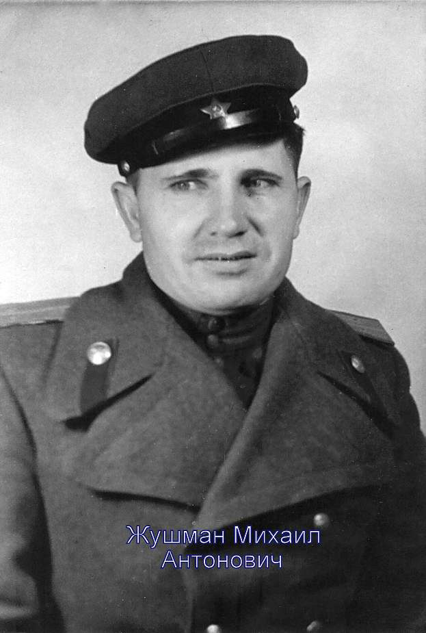 История- односельчане - Верблюжка