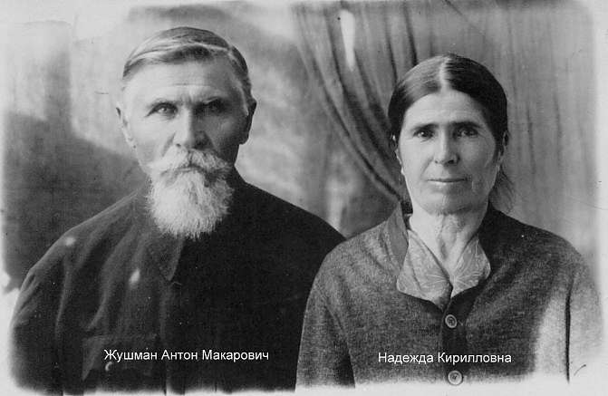 История- односельчане - Верблюжка