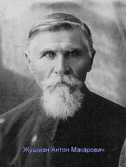 История- односельчане - Верблюжка