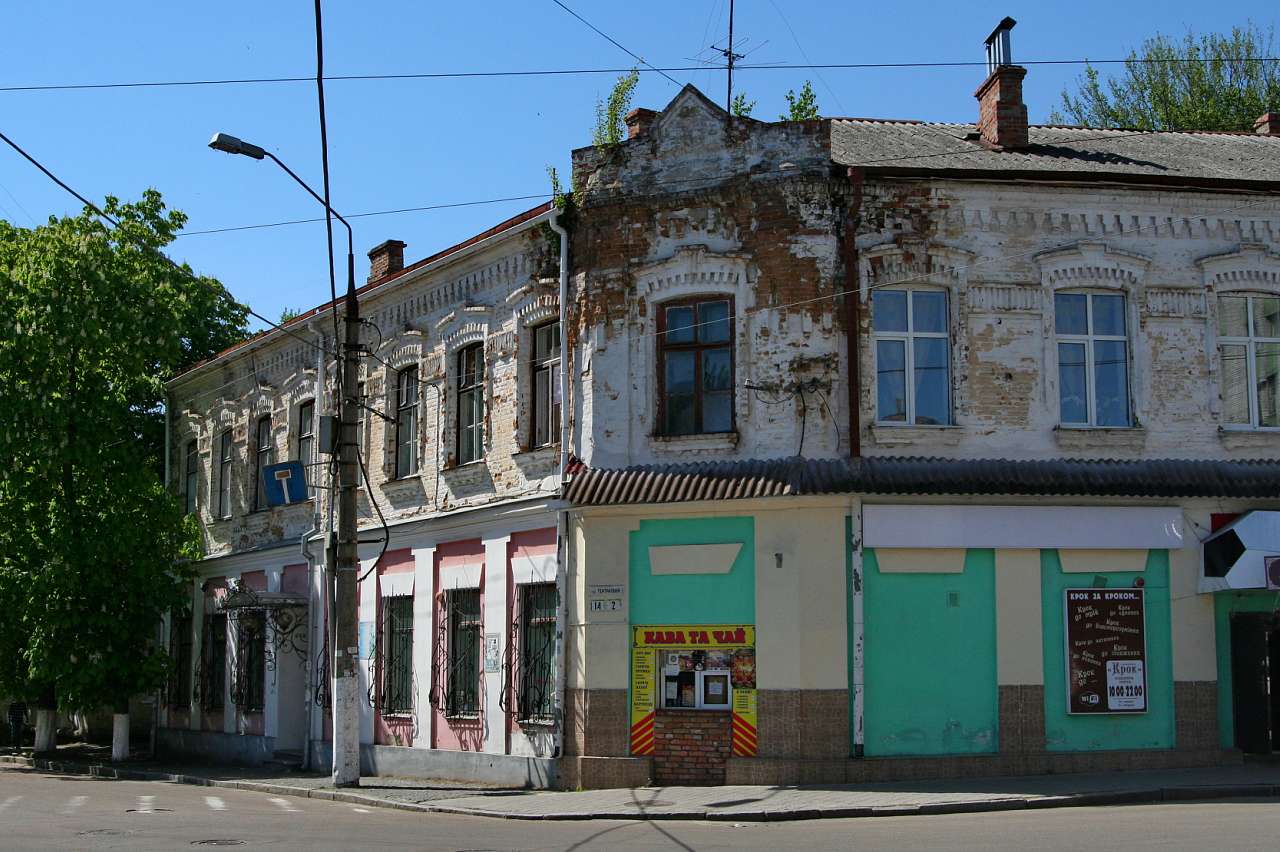 ВУЛИЦЯМИ ЖИТОМИРА - Житомир