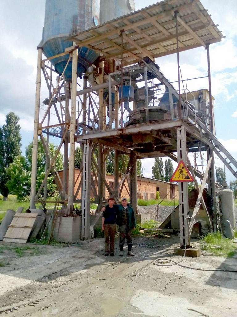 Васильків - Васильков