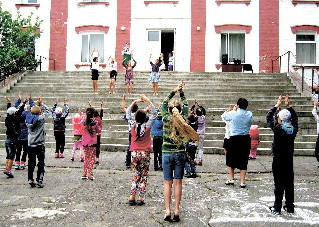 Васильків - Васильков