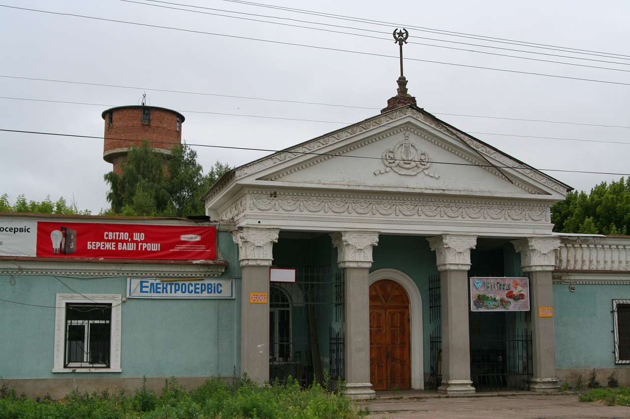 Коростишів гранітна столиця - Коростышев