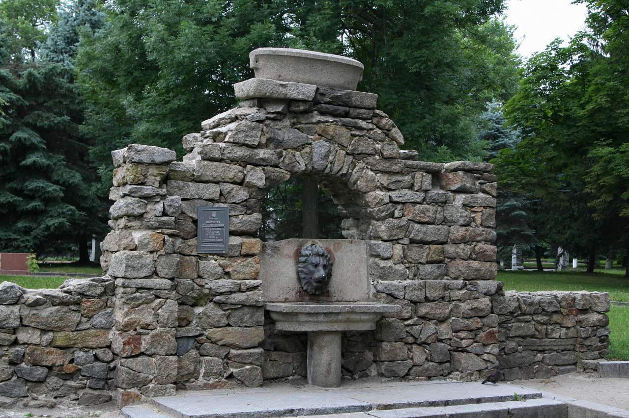 Коростишів гранітна столиця - Коростишів