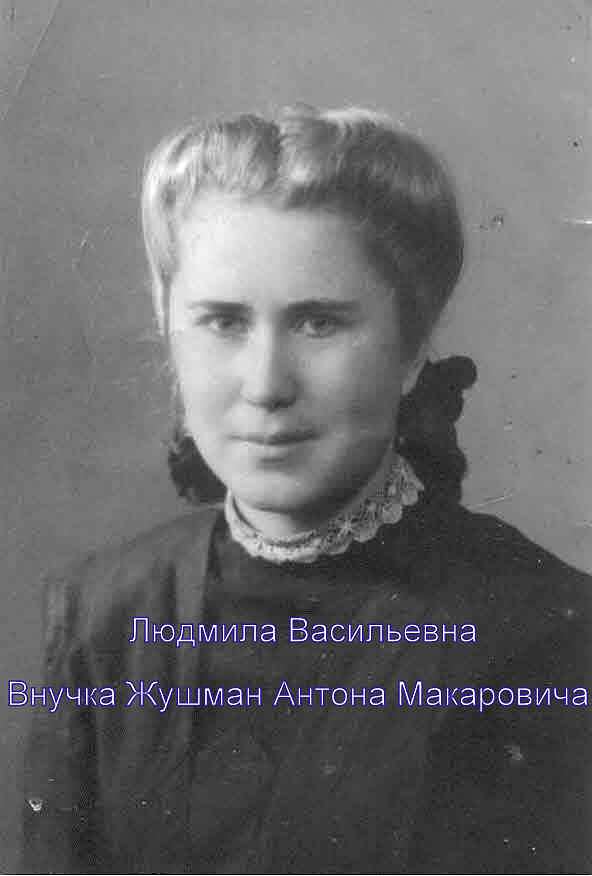 История- односельчане - Верблюжка