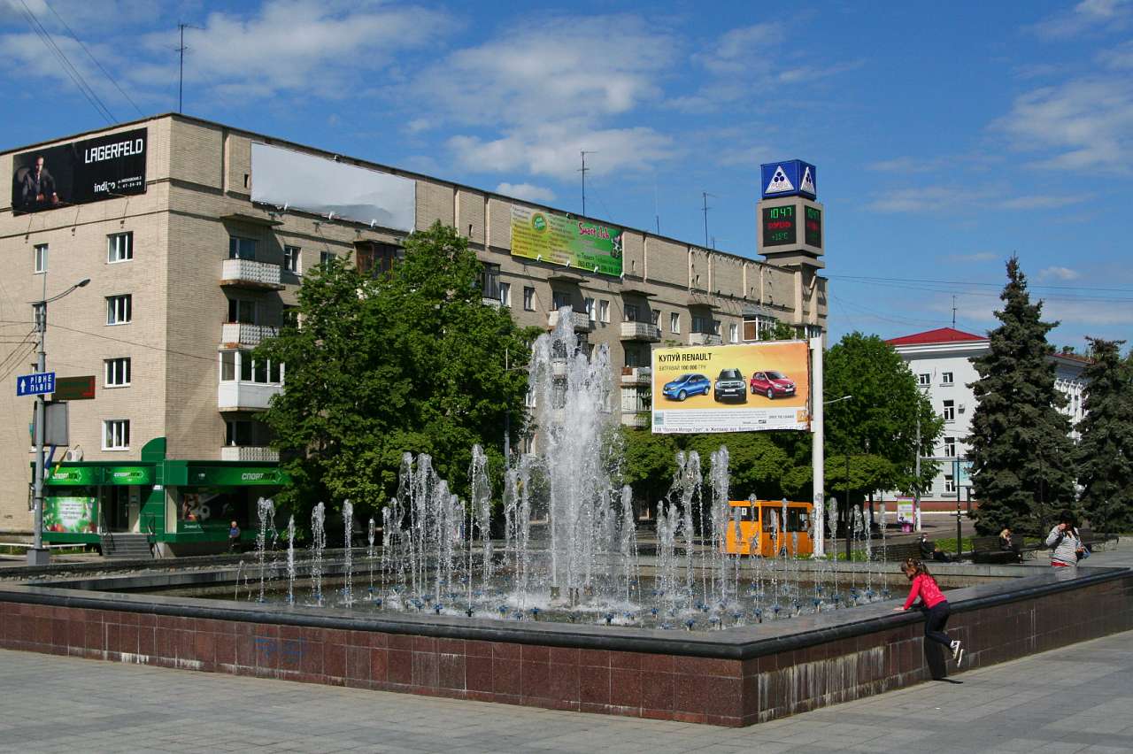 ВУЛИЦЯМИ ЖИТОМИРА - Житомир