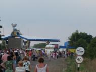 Старокозаче з panoramio.com