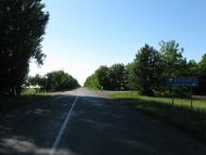 Баланівка з panoramio.com