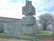 Чорнобиль з panoramio.com (ч.2)