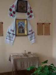 Троянка з panoramio.com