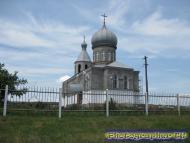 Степне з panoramio.com