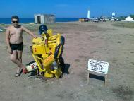 Маяк з panoramio.com