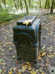 Шарівка з panoramio.com