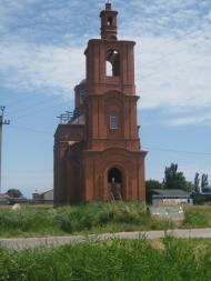 Мелекине з panoramio.com