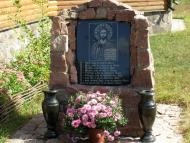 Тростяниця з panoramio.com