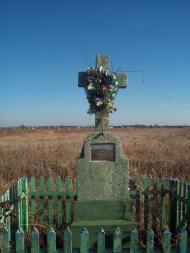 Чукалівка - Останні фото