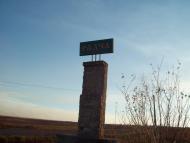 Чукалівка - Останні фото