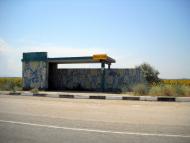 Кіровське - Останні фото