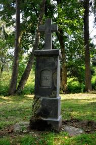 Біньова - Останні фото