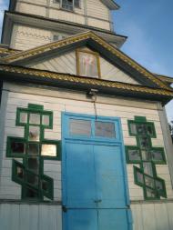 Копіївка з panoramio.com