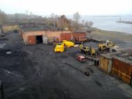 Українка з panoramio.com