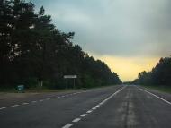 Новая Осота - Последние фото