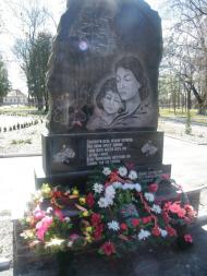 Народичі - Останні фото