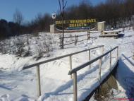 Устечко з panoramio.com