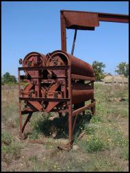 Громове - Останні фото