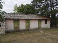 Научний з panoramio.com