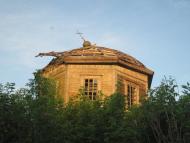 Слобідка з panoramio.com