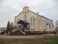 Павлоград з panoramio.com (ч.2)