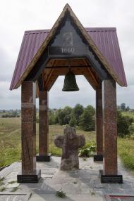 Чуднів з panoramio.com