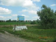 Боб'ятин - Останні фото