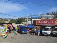 Малоріченське з panoramio.com