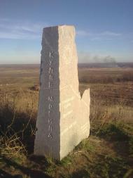 Старобогданівка з panoramio.com