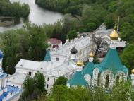 Святогірськ з panoramio.com