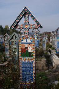 Тересва з panoramio.com