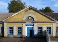 Тернуватий Кут з panoramio.com (ч.2)