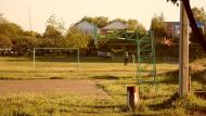 Павлівка з panoramio.com